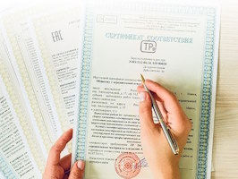 Сертификация продукции Краснокаменск